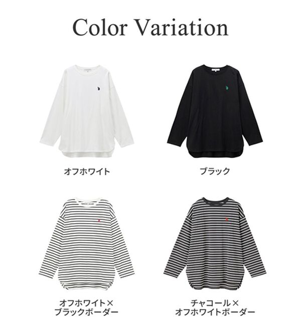 GeeRA（ジーラ）の「【Ｕ．Ｓ．ＰＯＬＯ ＡＳＳＮ】オーバーサイズ刺しゅうロンＴ（カットソー）」｜詳細画像