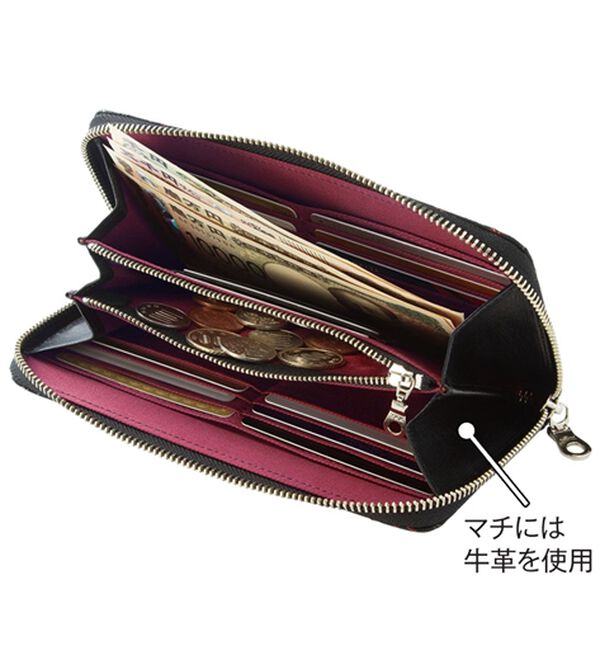 「日本の伝統技術が息づく『勝ち蜻蛉』総印伝財布（メンズ財布・パスケース）」｜詳細画像