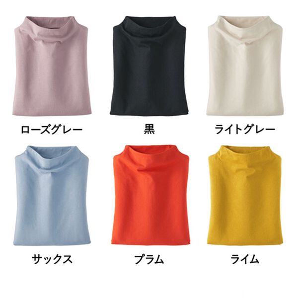 BELLUNA（ベルーナ）の「ヒンヤリ制菌加工綿１００％プルオーバー（カットソー）」｜詳細画像