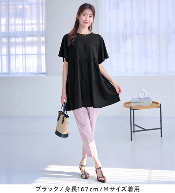 alotta（アロッタ）の「楽に可愛く！ふんわり綿混ティアードチュニック（チュニック）」｜詳細画像