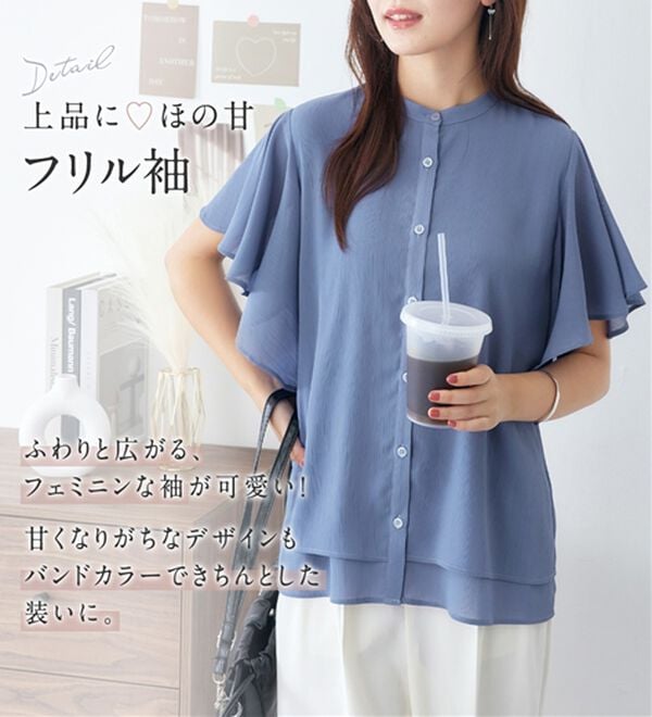 alotta（アロッタ）の「楊柳シフォンバンドカラーブラウス（ブラウス）」｜詳細画像