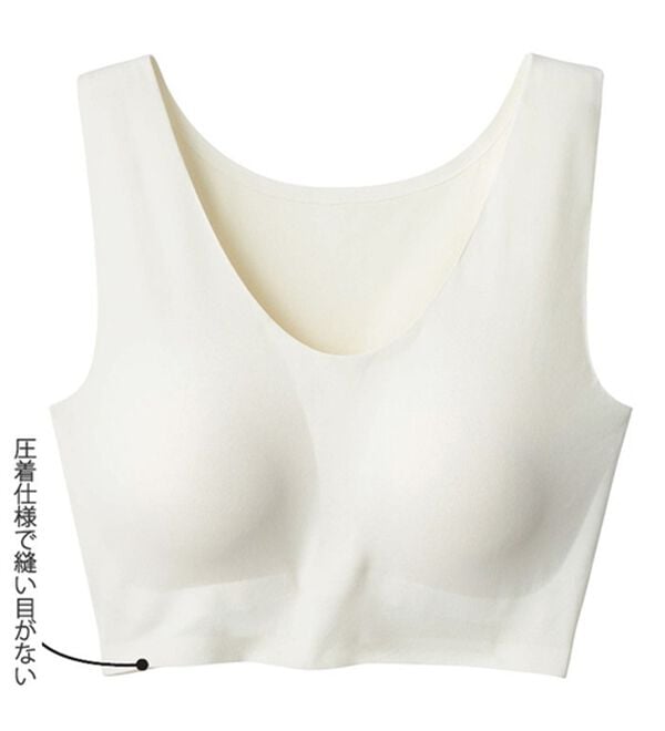 「ベルクールひんやり涼感ブラ（ブラジャー）」｜詳細画像