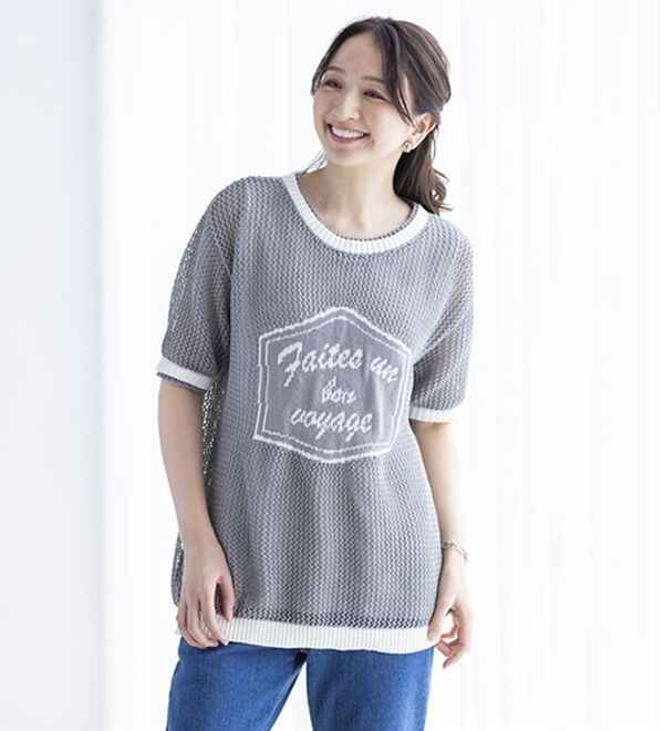 BELLUNA（ベルーナ）の「コーデに映える透かし編配色ロゴセーター（ニット・セーター）」｜詳細画像