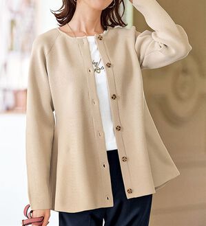 BELLUNA（ベルーナ）の「上品スポンディッシュニットペプラムカーディガン（ニットカーディガン）」｜アイボリー