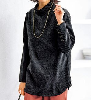 BELLUNA（ベルーナ）の「ウール調切替ボタン使いプルオーバー（カットソー）」｜杢チャコール