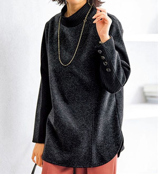 BELLUNA（ベルーナ）の「ウール調切替ボタン使いプルオーバー（カットソー）」｜杢チャコール