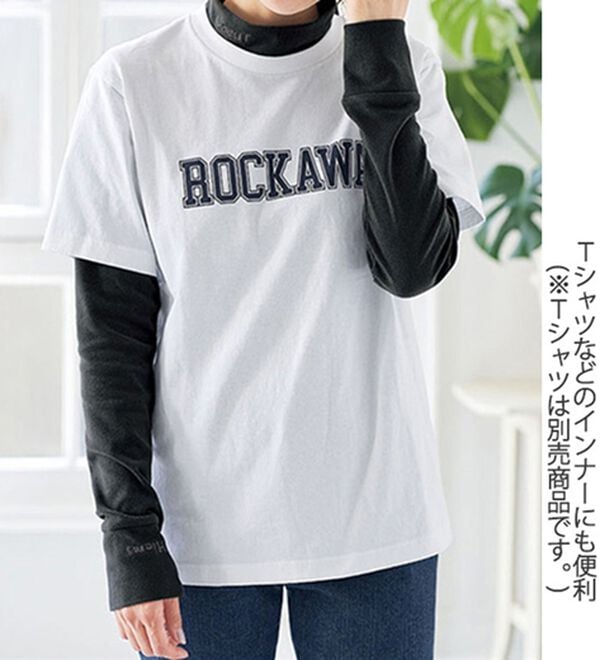 BELLUNA（ベルーナ）の「インナーにも！あったか裏起毛プルオーバー（カットソー）」｜詳細画像