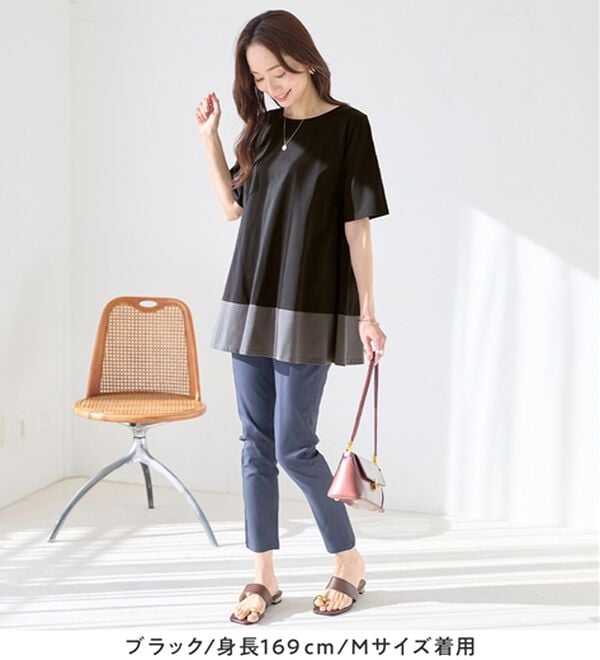 Viola e Viola（ヴィオラ エ ヴィオラ）の「【接触冷感】なめらか上品カットソー配色切替Ａラインチュニック（チュニック）」｜詳細画像