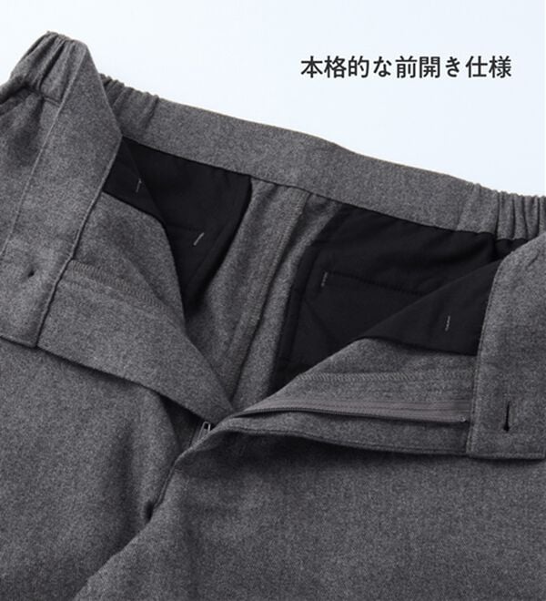 REMEN'S（リメンズ）の「起毛やわらかテーパードパンツ（メンズフルレングスパンツ）」｜詳細画像