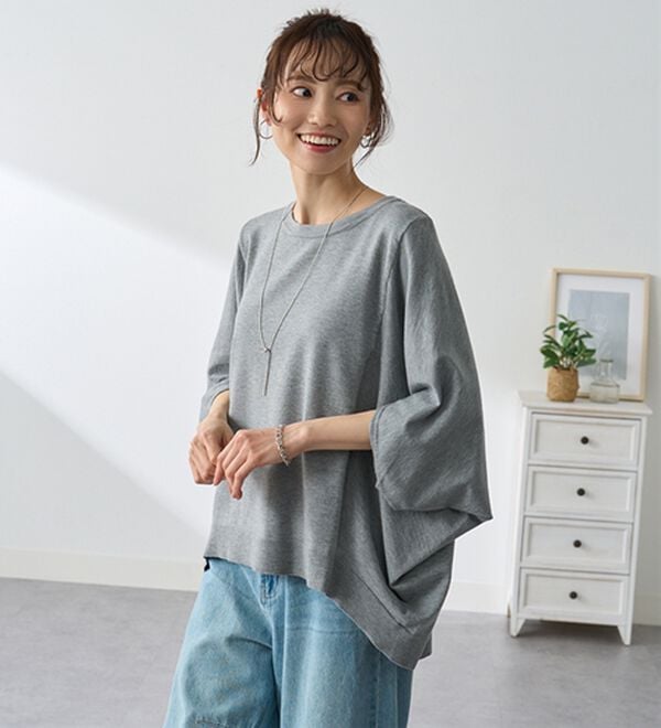 BELLUNA（ベルーナ）の「洗える体型カバーニットベスト（ベスト）」｜詳細画像
