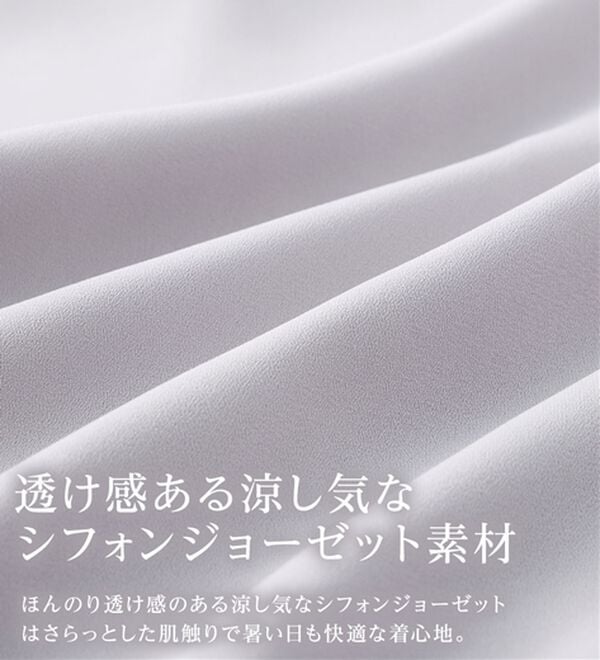 alotta（アロッタ）の「ピンタックブラウス（ブラウス）」｜詳細画像