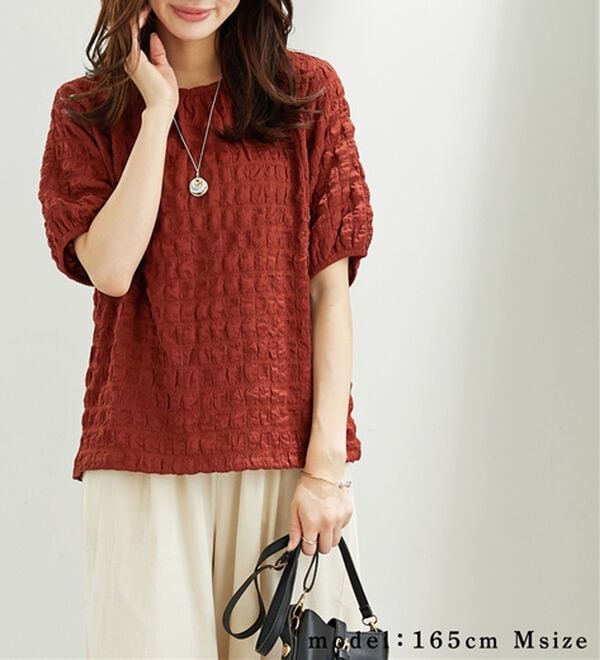 BELLUNA（ベルーナ）の「ポコポコ素材裾ドロストプルオーバー（カットソー）」｜詳細画像