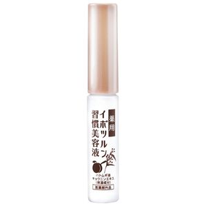 「薬用イポツルン習慣美容液（フェイスケア・ボディケア）」｜1
