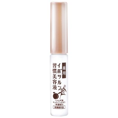 「薬用イポツルン習慣美容液（フェイスケア・ボディケア）」