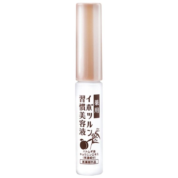 「薬用イポツルン習慣美容液（フェイスケア・ボディケア）」｜1