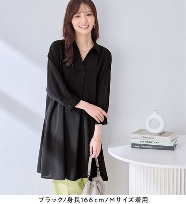 alotta（アロッタ）の「８分袖衿付きスキッパーとろみブラウスチュニックワンピース（チュニックワンピース）」｜詳細画像