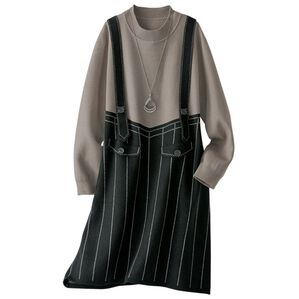 BELLUNA（ベルーナ）の「重ね着風ジャカードニットチュニック（チュニック）」｜モカ系