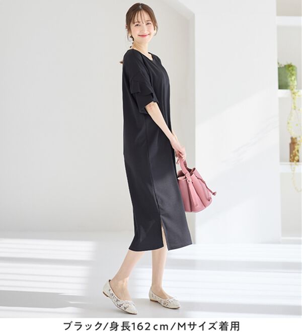 alotta（アロッタ）の「【４つの機能付】ひんやりフリル袖Ｔシャツワンピース（シャツワンピース）」｜詳細画像