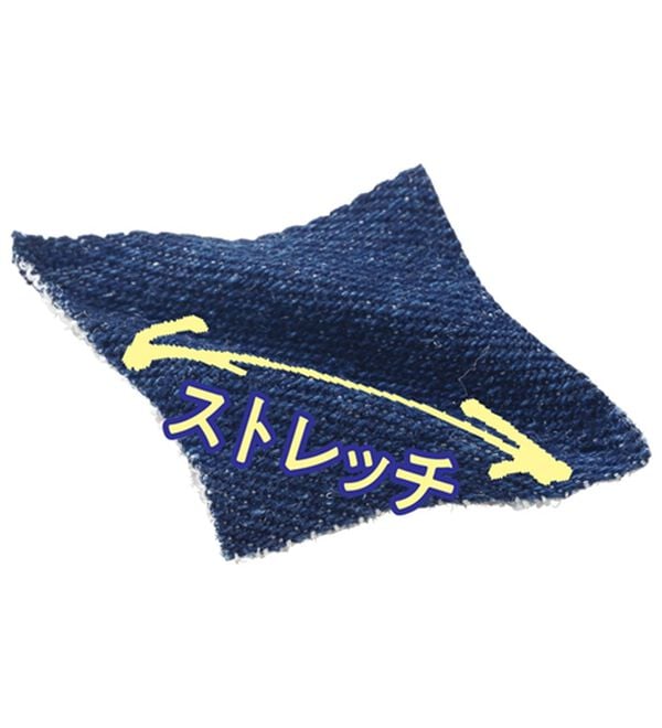 ルフラン（ルフラン）の「スタンドカラーデニムジャケット（その他ジャケット）」｜詳細画像