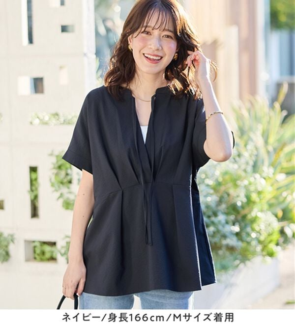 Viola e Viola（ヴィオラ エ ヴィオラ）の「風が通り抜ける！サッカーチュニック（チュニック）」｜詳細画像