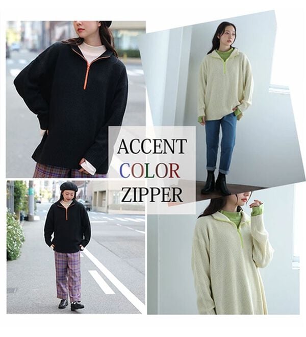 「【Ｌ～６Ｌ】配色＆同色ファスナーから選べる 畦編みハーフジップニット（ニット・セーター）」｜詳細画像
