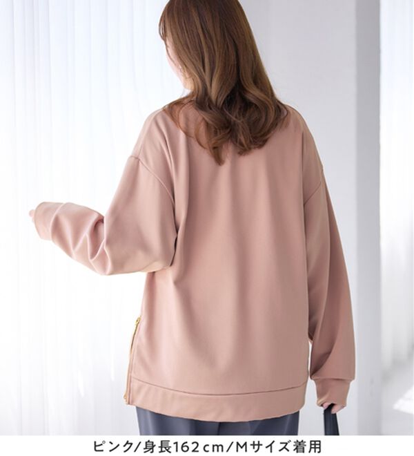 alotta（アロッタ）の「サイドジップあったか裏起毛プルオーバー（トレーナー・スウェット）」｜詳細画像