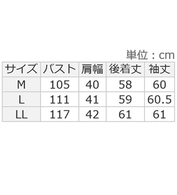 ルフラン（ルフラン）の「エコファー付ダウンジャケット＜カルーラ＞（その他ジャケット）」｜詳細画像