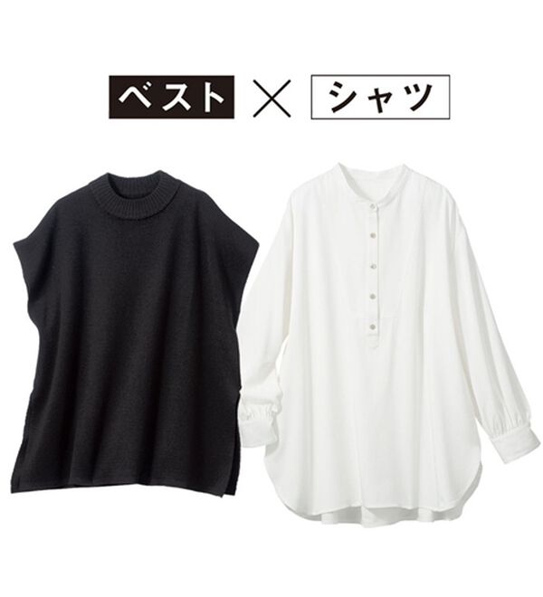 VINNO（ヴィノ）の「ゆるシルエットニットベスト（インナー付）（ベスト）」｜詳細画像