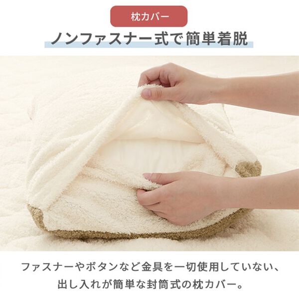 iellio（イエリオ）の「もこもこリバーシブル軽寝具シリーズ＜掛布団カバー・枕カバー・ボックスシーツ・敷パッド・カバーリング＞（ボックスシーツ・ベッドシーツ）」｜詳細画像