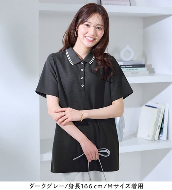 alotta（アロッタ）の「衿配色Ａライン鹿の子ポロチュニック（チュニック）」｜詳細画像