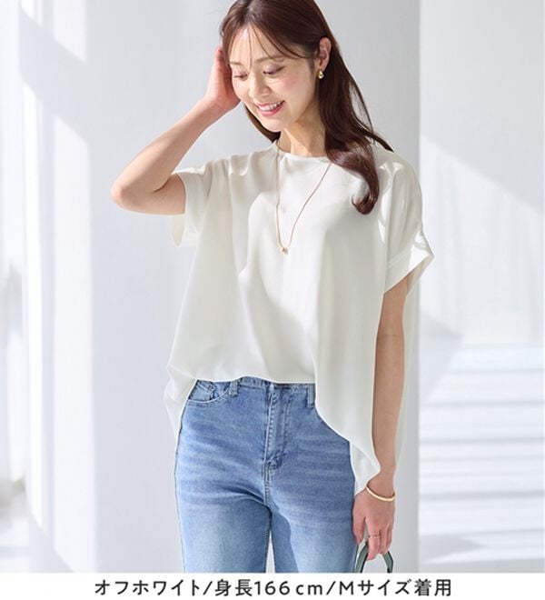 alotta（アロッタ）の「【イージーケア】ドレープＴブラウスチュニック（チュニック）」｜詳細画像