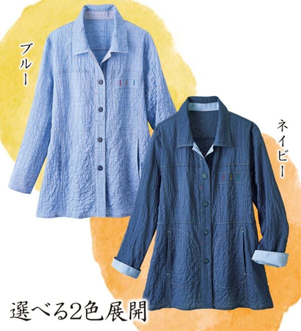 ルフラン（ルフラン）の「さらっと・涼　カラー刺しゅうジャケット（その他ジャケット）」｜詳細画像