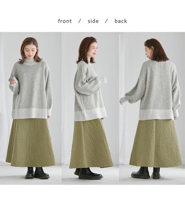 Viola e Viola（ヴィオラ エ ヴィオラ）の「キルティングフレアーロング丈スカート（ロングスカート）」｜詳細画像