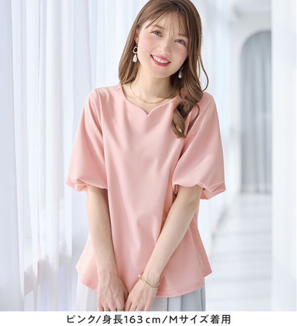 alotta（アロッタ）の「＜６つの機能付＞パフ袖ハートネックブラウスＴシャツ（ブラウス）」｜詳細画像