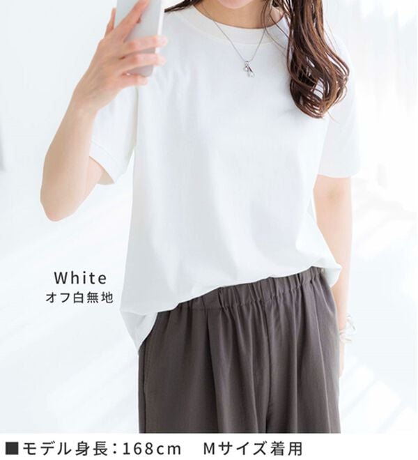 BELLUNA（ベルーナ）の「ヒンヤリ！綿１００％大人顔サマ見えＴシャツ（Tシャツ）」｜詳細画像