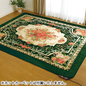 「ホットカーペット対応洗えるボアラグ（ラグ）」｜詳細画像