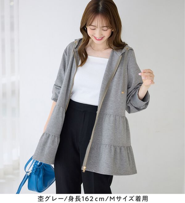 alotta（アロッタ）の「羽織るだけで大人可愛い！ふんわりティアードジップパーカー（パーカー）」｜詳細画像