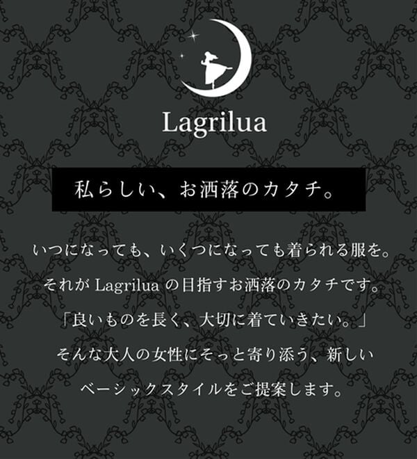 BELLUNA（ベルーナ）の「【Ｌａｇｒｉｌｕａ】ニット切替プリントワンピース（プリントワンピース）」｜詳細画像