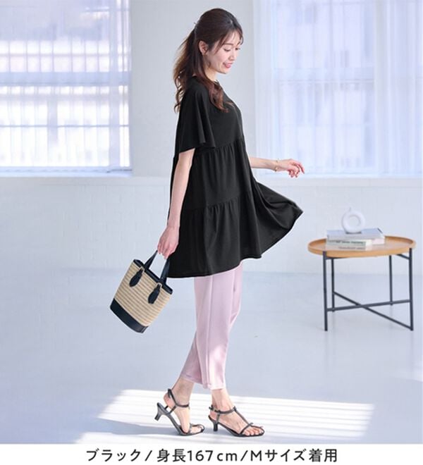 alotta（アロッタ）の「楽に可愛く！ふんわり綿混ティアードチュニック（チュニック）」｜詳細画像