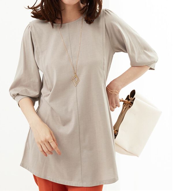 BELLUNA（ベルーナ）の「汗ジミ対策！ギャザー使いチュニック（チュニック）」｜ベージュ