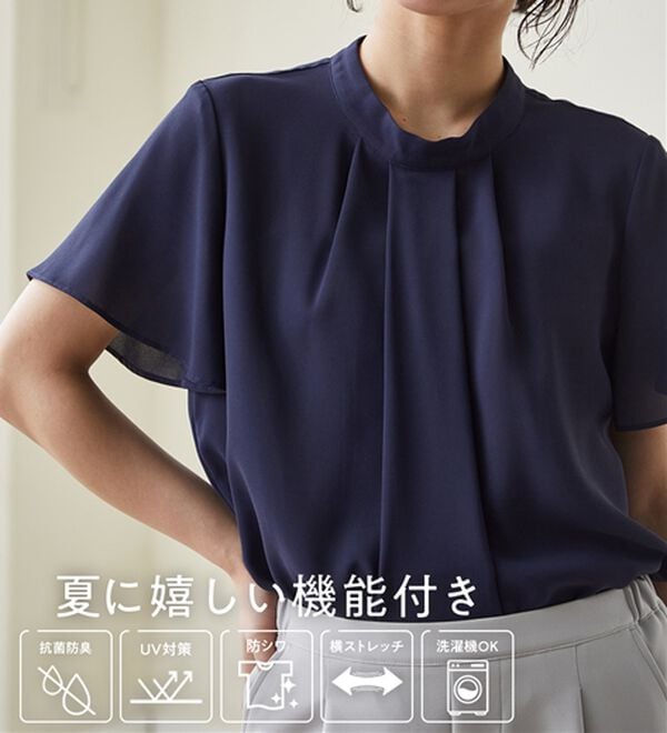 RANAN（ラナン）の「【新色追加】機能付タックデザインブラウス（ブラウス）」｜詳細画像