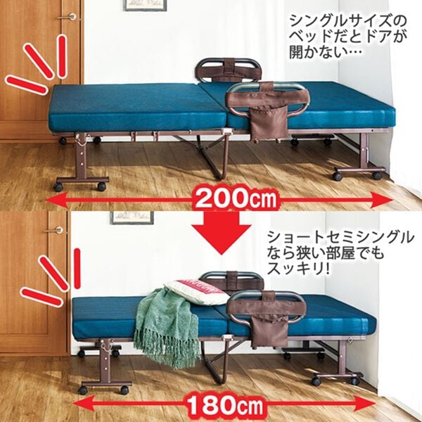 iellio（イエリオ）の「組立簡単寝心地が選べる手動ベッド（ベッド）」｜詳細画像