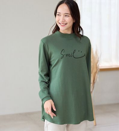 BELLUNA（ベルーナ）の「【メルティポンチ】プリントチュニック（チュニック）」