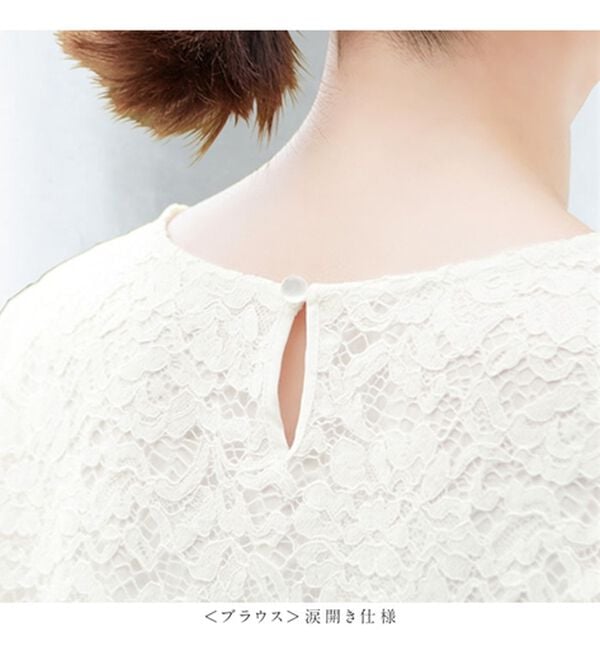 Viola e Viola（ヴィオラ エ ヴィオラ）の「洗える！楽きれい多機能４点セットスーツ（その他スーツ）」｜詳細画像