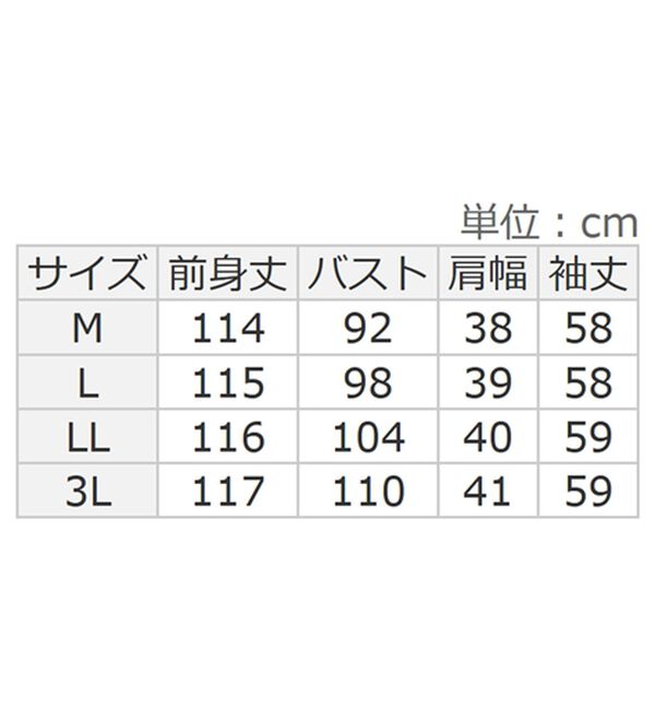 alotta（アロッタ）の「【イージーケア】フワぽかエンボス裏起毛ワンピ（カットソーワンピース）」｜詳細画像