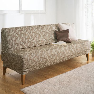 「リーフ柄ジャカード織伸縮ソファカバー（ソファーカバー）」