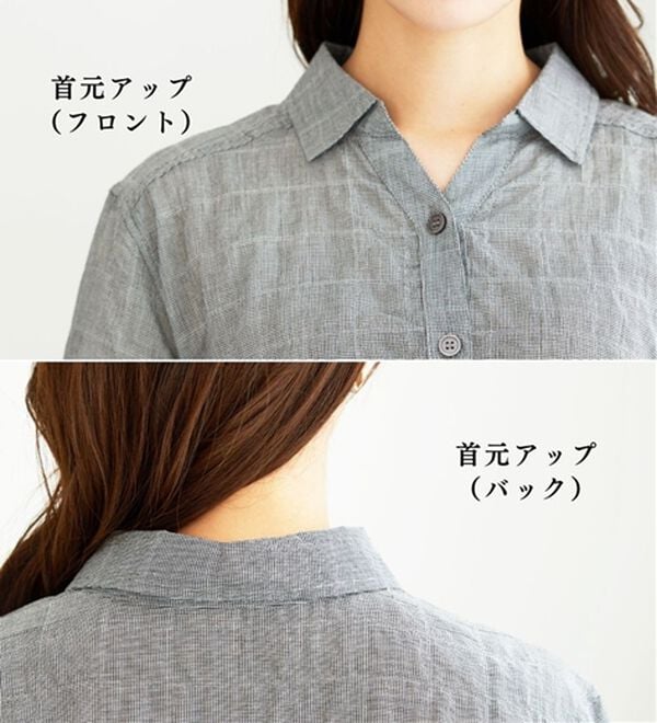 BELLUNA（ベルーナ）の「綿混テンセルぽこぽこシアーシャツチュニック（チュニック）」｜詳細画像