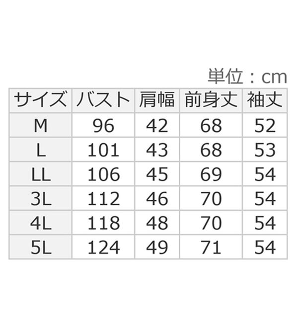 ルフラン（ルフラン）の「【４色組】ポケット付ジャカードチュニック（チュニック）」｜詳細画像