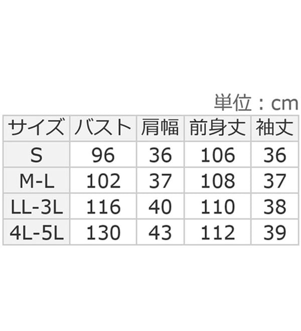 ルフラン（ルフラン）の「【２色組】格子ジャカードの涼やかワンピース（その他ワンピース）」｜詳細画像