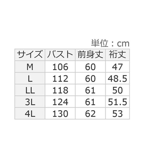 ルフラン（ルフラン）の「【３色組】綿１００％ニットプルオーバー（ニット・セーター）」｜詳細画像